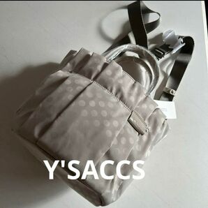 ★新品タグ付★ Y`SACCS イザック　2way プリーツ　トートバッグ　ショルダーバッグ　ドット柄