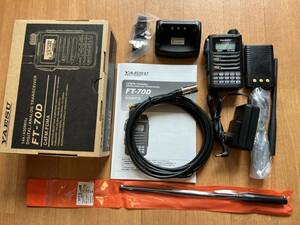 中古八重洲無線 YAESU C4FM/FM 144/430MHz デュアルバンドデジタルトランシーバー　FT-70D +周辺アクセサリ