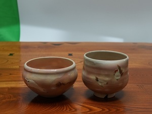 【工芸品】村田亀水造 干支茶碗2個セット【茶器】