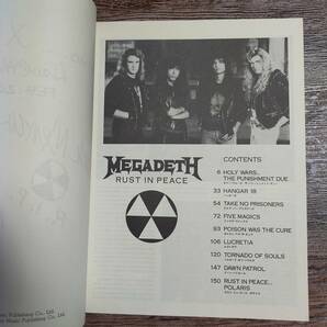 【送料無料/即決】MEGADETH メガデス RUST IN PEACE ラスト・イン・ピース バンドスコア 楽譜 スコア (M0091-1105)の画像3