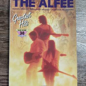 【送料無料/即決】 THE ALFEE アルフィー Greatest Hits グレイテスト・ヒット バンドスコア 楽譜 スコア (M0893-1106)