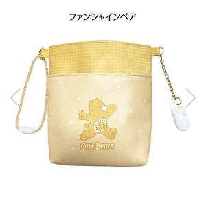 腰ポケットペンケース　イエロー　ナース用品　★新品・未開封★