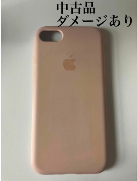 iPhone シリコンケース サンドピンク 