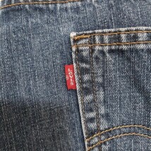 リーバイス559 Levis W38 ダークブルーデニム 青 パンツ 8492_画像5