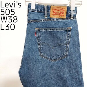 リーバイス505 Levis W38 ダークブルーデニム 青 パンツ 8586