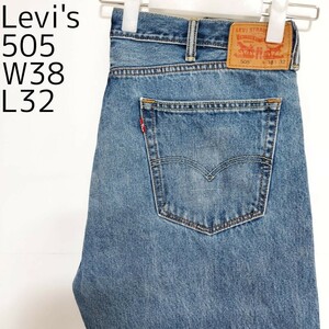 リーバイス505 Levis W38 ダークブルーデニム 青 パンツ 8591