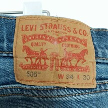 リーバイス505 Levis W34 ダークブルーデニム 青 ヒゲあり 8595_画像4