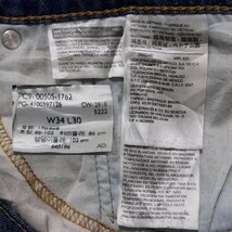 リーバイス505 Levis W34 ダークブルーデニム 青 ヒゲあり 8595_画像6