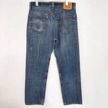 リーバイス505 Levis W34 ブルーデニムパンツ 青 ヒゲあり 8598_画像3