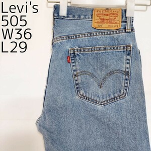 リーバイス505 Levis W36 ブルーデニムパンツ 青 ボトム 8599