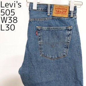 リーバイス505 Levis W38 ダークブルーデニム 青 パンツ 8588