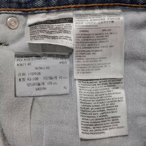 リーバイス505 Levis W36 ブルーデニム ボトム パンツ 青 8602_画像6