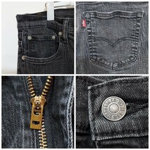 リーバイス569 Levis W36 ブラックデニム 黒 ストレート 8906_画像7