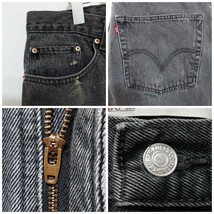 リーバイス550 Levis W38 ブラックデニム 黒 バギーパンツ 9068_画像7