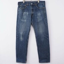 リーバイス505 Levis W38 ダークブルーデニム 紺 パンツ 8611_画像2