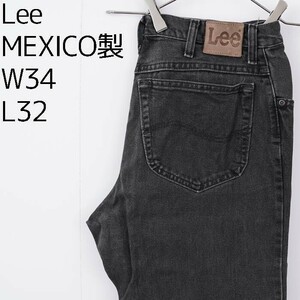 Lee リー ブラックデニム ボトム W34 黒 ストレート パンツ 8685