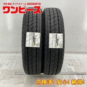 新品タイヤ 処分特価 2本セット 165/80R14 97/95N LT ブリヂストン ECOPIA R710 夏 サマー 165/8014 商用車/バン b5982