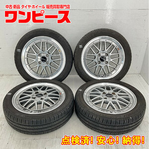 中古タイヤホイールセット 165/55R15 75V 15インチ 15×4.5J +43 4穴 PCD100 ブリヂストン LEGZAS 夏 N-BOX + d662