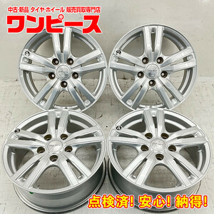 中古アルミホイール 4本セット 15×6J +45 5穴 PCD114.3 15インチ DUNLOP DUFACT c1496