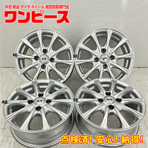 中古アルミホイール 4本セット 14×5.5J +38 4穴 PCD100 14インチ SECRET c1503_画像1