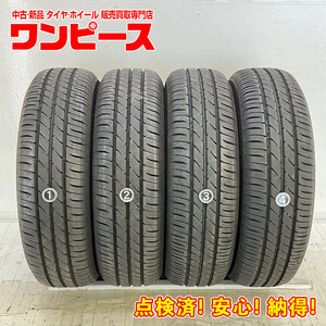 中古タイヤ 4本セット 165/70R13 79S トーヨー NANOENERGY 3PLUS 夏 サマー 165/70/13 キューブ b6067