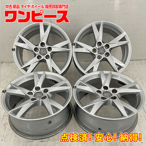 中古アルミホイール 4本セット 17×7J +43 5穴 PCD112 17インチ アウディ c1513