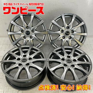 中古アルミホイール 4本セット 15×6J +43 5穴 PCD114.3 15インチ EXCEEDER c1530