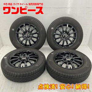 中古タイヤホイールセット 175/70R14 84S 14インチ 14×5.5J +42 4穴 PCD100 イエローハット AZANE 夏 サマー アクア d694