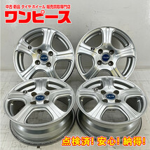 中古アルミホイール 4本セット 14×5.5J +45 4穴 PCD100 14インチ FEID c1511_画像1