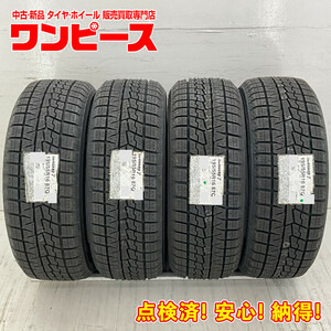 スタッドレスタイヤホイールセット ホイールお任せ 16x6.0J 4/100 YOKOHAMA ice GUARD7 iG70 195/55R16 87Q 2023年製