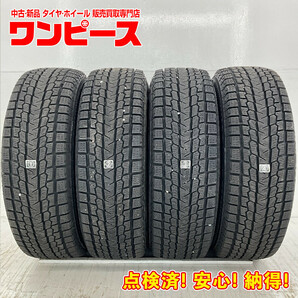 中古タイヤ 4本セット 215/70R16 100Q ヨコハマ ICE GUARD G075 冬 スタッドレス 215/70/16 RAV4 L b6115の画像1