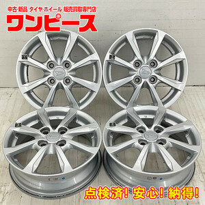 中古アルミホイール 4本セット 14×4.5J +45 4穴 PCD100 14インチ ダイハツ純正 c1538