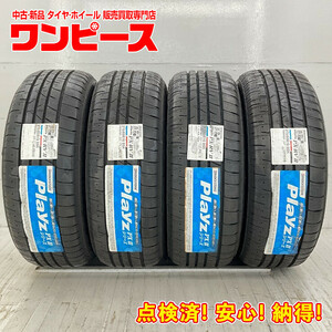 215/60R16 BRIDGESTONE ブリヂストン Playz PX-RV2 215/60-16 95H サマータイヤ