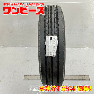 新品タイヤ 処分特価 1本のみ 195/85R16 114/112L ヨコハマ LT151R 夏 サマー 195/85/16 小型トラック b6201