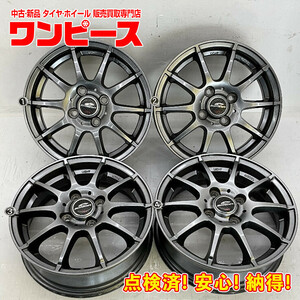 中古アルミホイール 4本セット 14×4.5J +43 4穴 PCD100 14インチ SCHNEIDER c1552