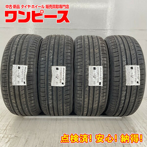 新品タイヤ 処分特価 4本セット 215/50R17 95W ヨコハマ BLUEARTH-GT AE51 夏 サマー 215/50/17 ジェイド b6282