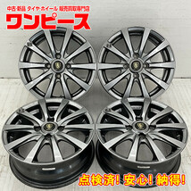 中古アルミホイール 4本セット 14×5.5J +45 4穴 PCD100 14インチ MANARAY SPORT c1565_画像1