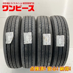 新品タイヤ 処分特価 4本セット 205/80R17.5 120/118L ヨコハマ LT151R 夏 サマー 205/80/17.5 ライトトラック b6317