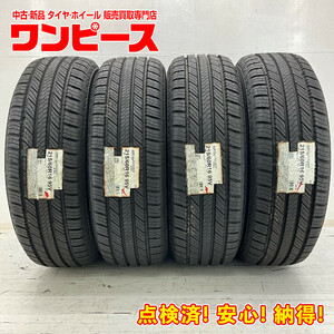 タイヤ 処分特価 4本セット 215/60R16 95V ヨコハマ GEOLANDAR CV G058 夏 レガシィ ワゴン/CX-3/MPV b3757