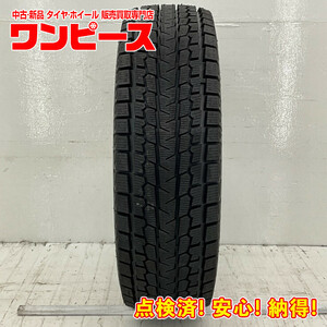 タイヤ 処分特価 1本のみ 225/70R16 103Q ヨコハマ ICE GUARD G075 冬 XC90/チェロキー 国産 日本製 b3698