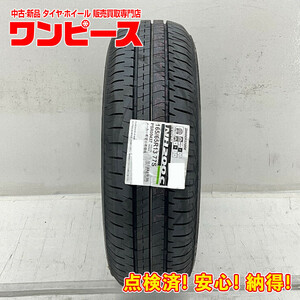 新品タイヤ 処分特価 1本のみ 165/65R13 77S ブリヂストン ECOPIA NH200C 夏 サマー 165/65/13 タウンボックス b6389