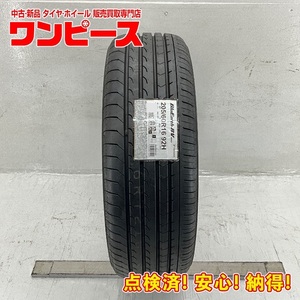 新品タイヤ 処分特価 1本のみ 205/60R16 92H ヨコハマ BLUEARTH-RV RV03 夏 サマー 205/60/16 ヴォクシー b6321