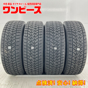 中古タイヤ 4本セット 225/65R17 102Q ブリヂストン BLIZZAK DM-V2 冬 スタッドレス 225/65/17 エクストレイル/CX-5 b6328