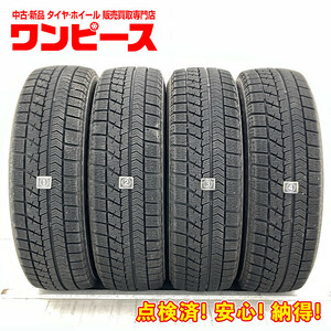 中古タイヤ 4本セット 155/65R13 73Q ブリヂストン BLIZZAK VRX 冬 スタッドレス 155/65/13 ルークス/キャロル b6333