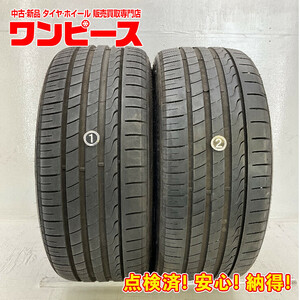 中古タイヤ 2本セット 225/40R18 92Y ミネルバ RADIAL F205 夏 サマー 225/40/18 b6450