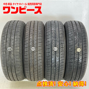 中古タイヤ 4本セット 175/65R14 82S グッドイヤー EFFICIENTGRIP EG02 夏 サマー 175/65/14 ヴィッツ b6458