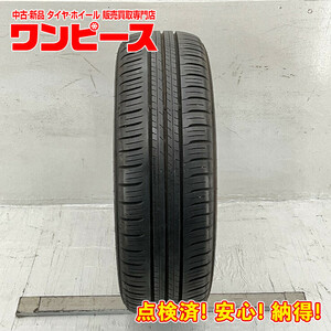 中古タイヤ 1本のみ 195/60R17 90H ダンロップ ENASAVE EC300+ 夏 サマー 195/60/17 プリウス b6452