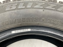 中古タイヤ 4本セット 155/65R13 73Q ブリヂストン BLIZZAK VRX 冬 スタッドレス 155/65/13 ルークス/キャロル b6333_画像8