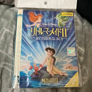 kan様　　　リトルマーメイド2.3セット　レンタル落ちDVD