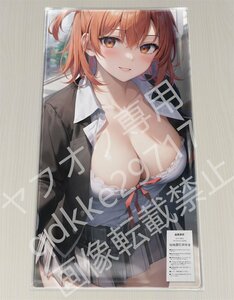 由比ヶ浜 (俺ガイル)/プレイマット＆マウスパッド＆ラバーマット高品質